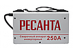 Сварочный аппарат РЕСАНТА САИ-250 в кейсе, фото 3