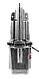 Вибрационный насос ВИХРЬ ВН-5В, фото 4