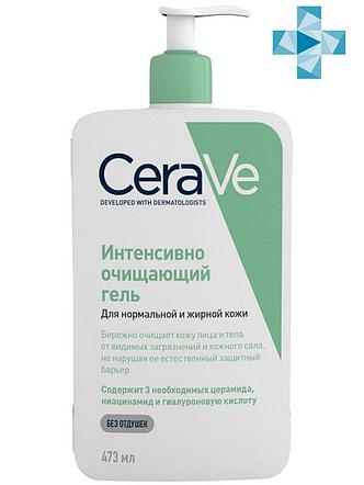 CeraVe Интенсивно очищающий гель, 236 мл., фото 2