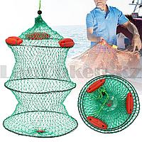 Садок рыболовный круглый с поплавками синтетические нити каркас из 3 колец складной диаметр 46 см