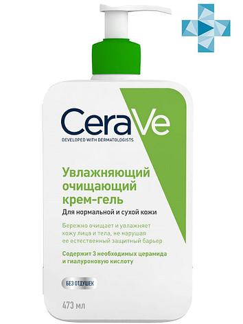 CeraVe Увлажняющий очищающий крем-гель, 236 мл., фото 2