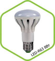  LED-R63-standard 8.0Вт 