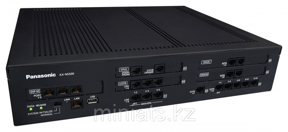 IP-АТС Panasonic KX-NS500 - фото 1 - id-p97078751