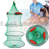 Садок рыболовный круглый с поплавками синтетические нити каркас из 4 колец складной диаметр 46 см