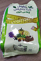 Египетский чай для похудения Harraz натуральный  150 гр., фото 1