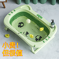 Детская ванночка складная Котик 79см зеленый с матрасиком