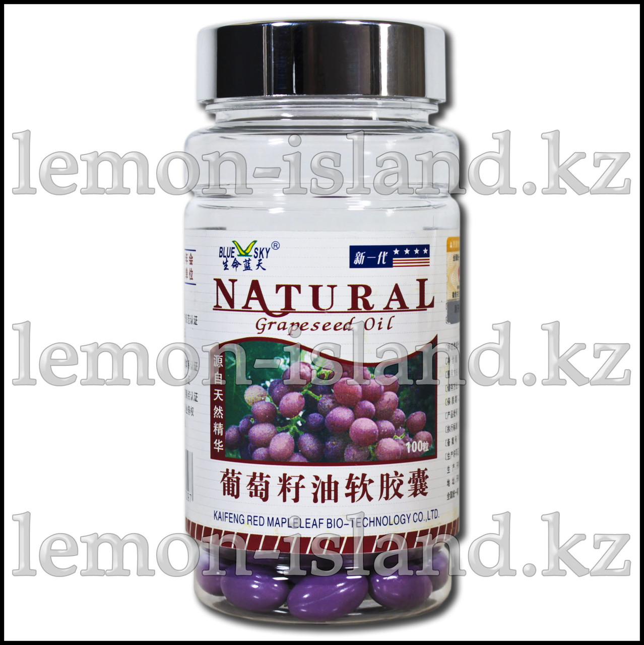 Масло виноградной косточки (ресвератрол, процианидин, Омега-6)
