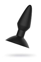 MAGIC MOTION Вибровтулка Equinox