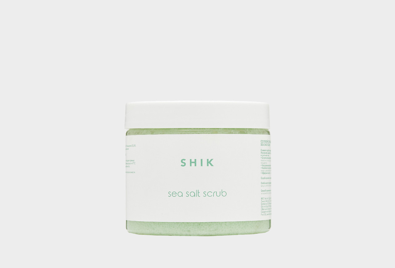 СКРАБ СОЛЕВОЙ ДЛЯ ТЕЛА С МОРСКИМИ ВОДОРОСЛЯМИ SHIK sea salt scrub