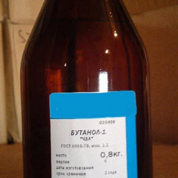 Бутанол-1 (бутиловый спирт)