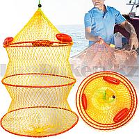 Садок рыболовный круглый с поплавками синтетические нити каркас из 3 колец складной диаметр 50 см