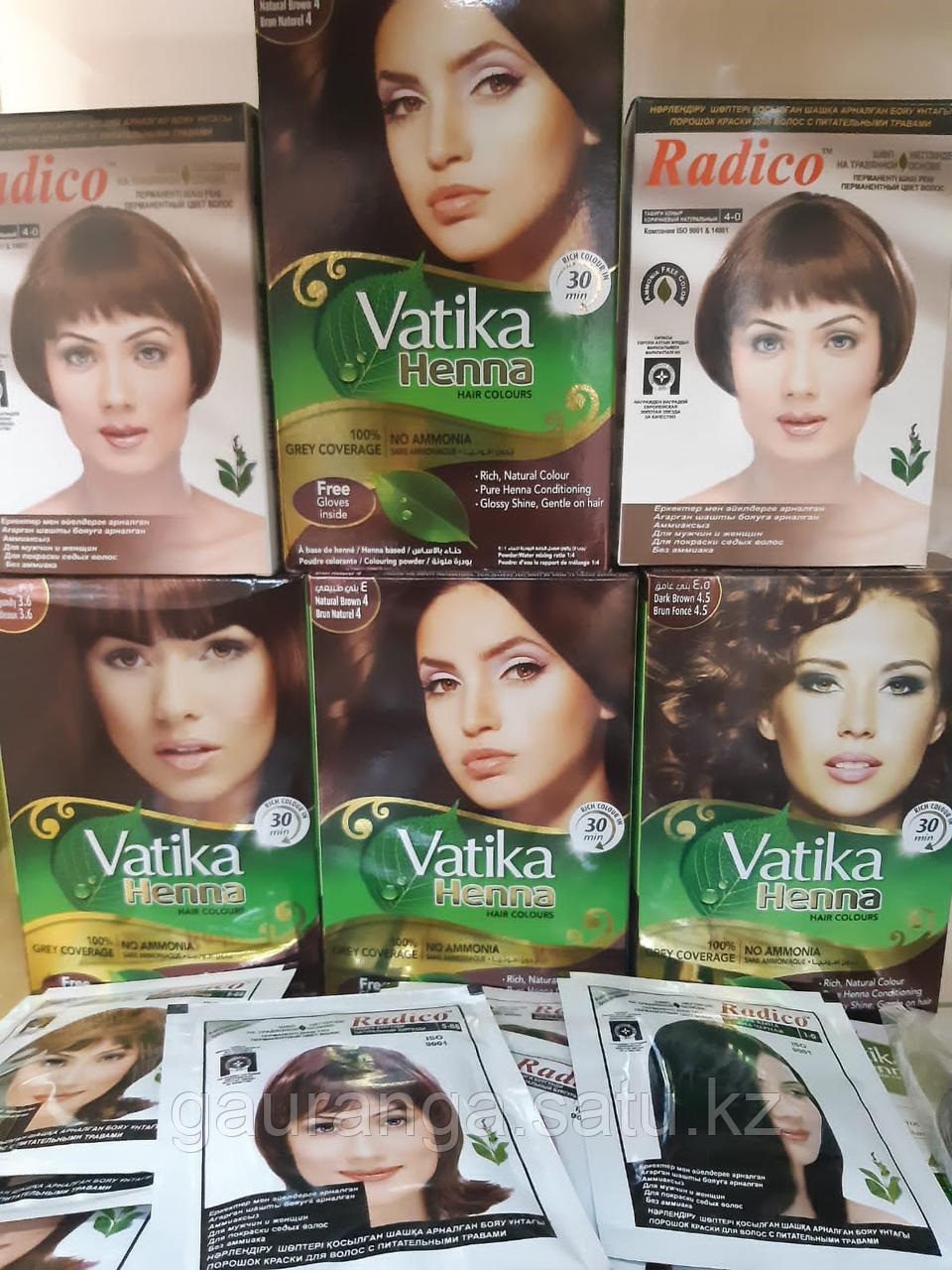 Хна для волос Vatika 10гр (черный, темно- коричневый, натуральный коричневый, бургунди) - фото 1 - id-p97045068