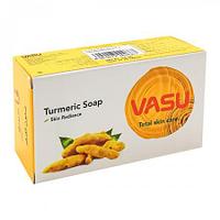 Мыло антисептическое с куркумой Васу / Turmeric Soap Vasu 125 гр