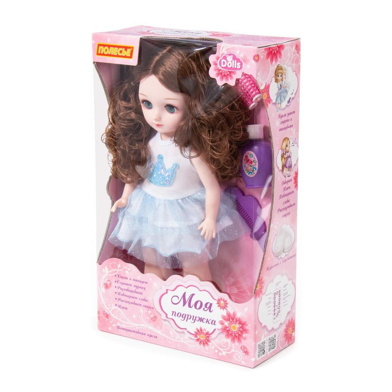 Интерактивная кукла Алиса в салоне красоты, 6 аксессуаров, 37 см