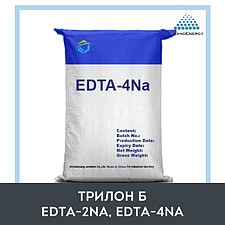 Трилон Б EDTA-2Na, EDTA-4Na
