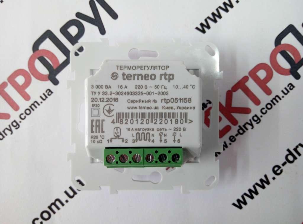 Механический терморегулятор Terneo RTP - фото 6 - id-p97105211