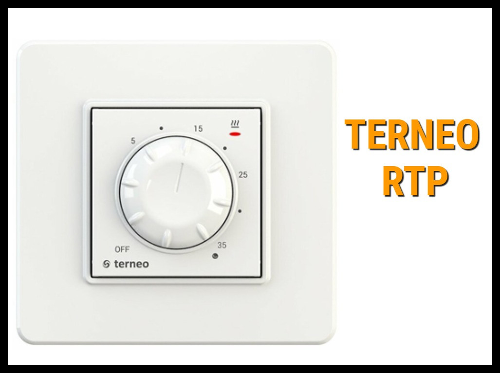 Механический терморегулятор Terneo RTP
