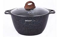 Кастрюля KUKMARA "Granit Ultra" 3 л.