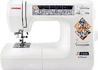 Швейная машина Janome ArtDecor 718A белый