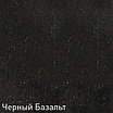 Кухонная мойка Zigmund & Shtain KLASSISCH 790 Черный базальт, фото 2