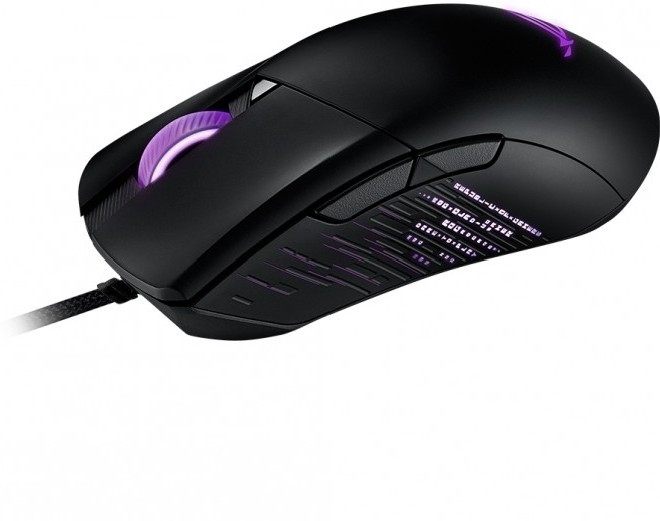 Мышь ASUS ROG Gladius IIl черный, фото 1