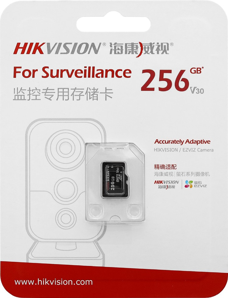Карта памяти Hikvision HS-TF-P1/256G 256GB