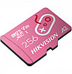 Карта памяти Hikvision HS-TF-G2/256G 256GB, фото 2