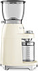 Кофемолка Smeg CGF01CREU бежевый, фото 4