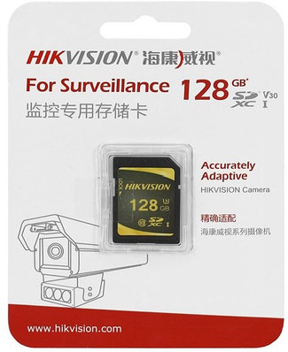 Карта памяти Hikvision HS-SD-P10/128G 128GB