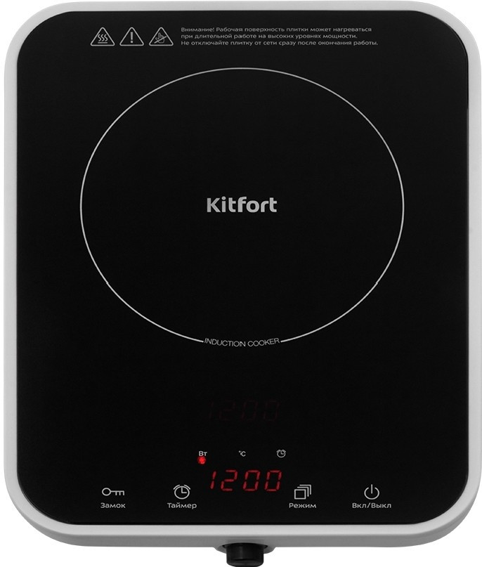 Настольная плита Kitfort КТ-135 черный - фото 1 - id-p97106785