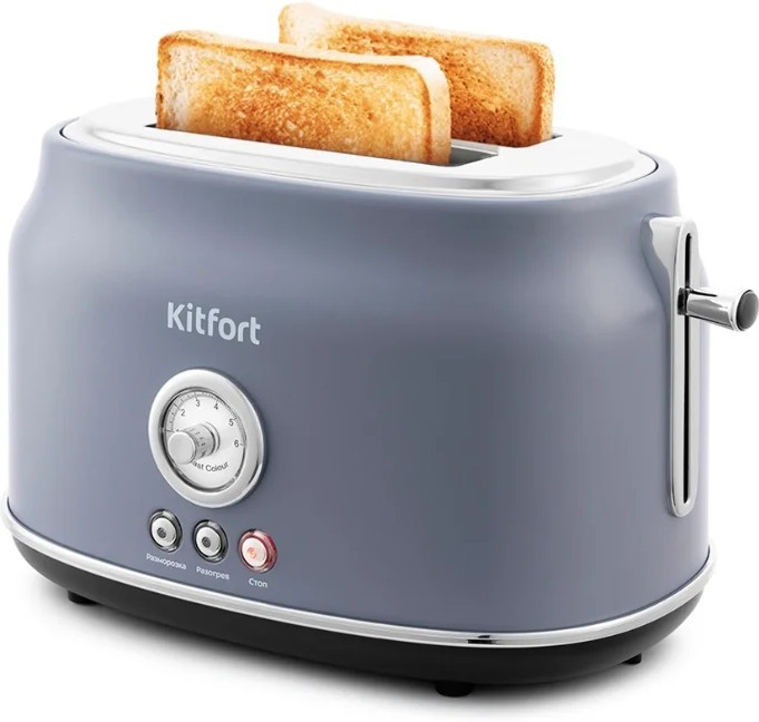 Тостер Kitfort KT-2038-3 серый, фото 1
