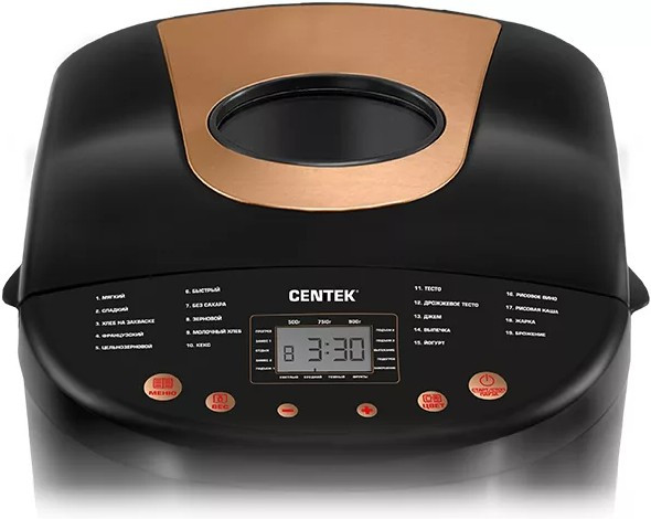 Хлебопечь CENTEK CT-1406 черный - фото 2 - id-p97105993