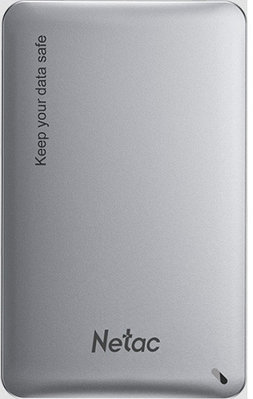 Внешний бокс Netac NT07WH12-30CC серый