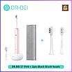 Xiaomi Dr.Bei Sonic Electric Toothbrush S7 Pink розовый, фото 3