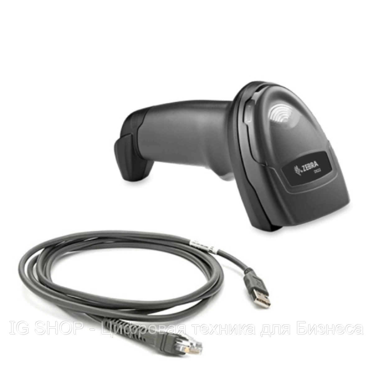 Сканер штрихкодов Zebra DS 2208 USB (без подставки)