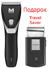 Профессиональная машинка для стрижки волос "Moser Kuno" (рабочая)