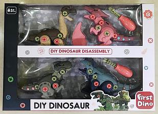 Набор фигурок конструктор Динозавры Diy Dinosaur 4 штуки с отвертками