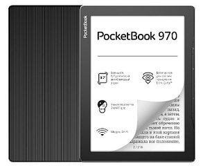 PocketBook 970, фото 2