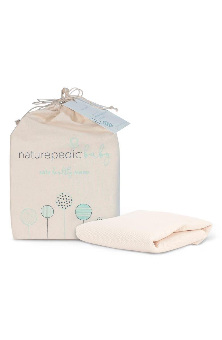 Naturepedic наматрасник