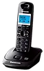 Радиотелефон Panasonic KX-TG2521CAT, фото 2