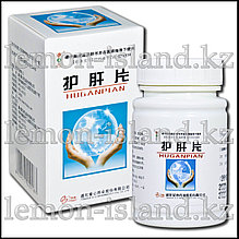 "Хуган" (Hu Gan Pian) таблеткалары