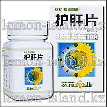 "Хуган" (Hu Gan Pian) таблеткалары