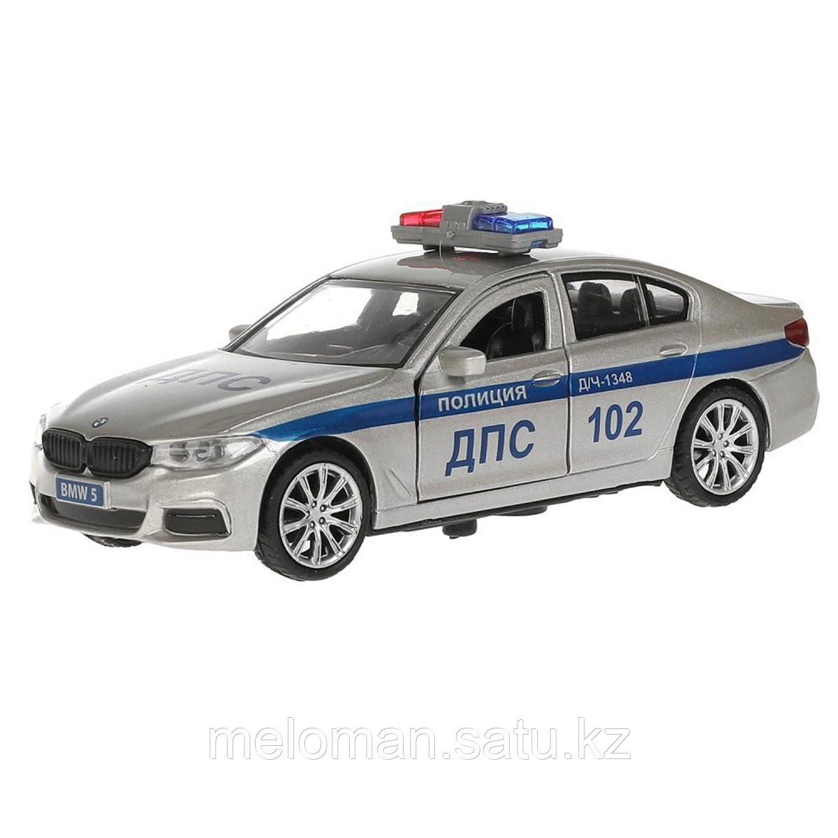 Технопарк: BMW 5-ER Sedan M-Sport полиция 12 см