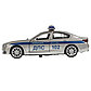 Технопарк: BMW 5-ER Sedan M-Sport полиция 12 см, фото 2