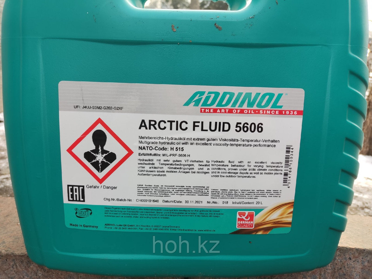 ADDINOL ARCTIC FLUID 5606 Гидравлическое масло для арктического климата