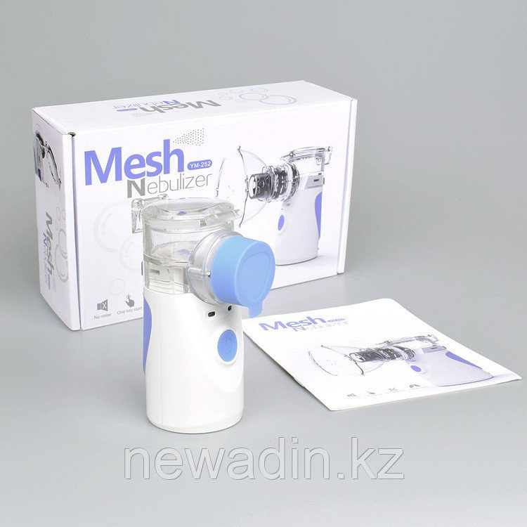 Небулайзер (ингалятор) компактный для детей и взрослых, 2 маски на батарейках (тип: электронно-сетчатый)