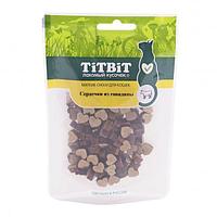 TitBit - сердечки из говядины для кошек (Мягкие снеки) 40 гр.
