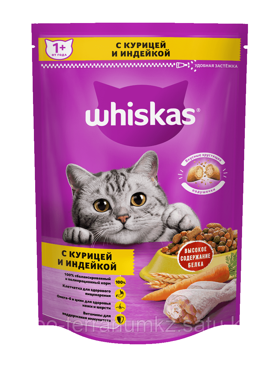 СУХОЙ КОРМ 350 гр., WHISKAS® ДЛЯ КОШЕК «ПОДУШЕЧКИ С ПАШТЕТОМ. АССОРТИ С КУРИЦЕЙ И ИНДЕЙКОЙ» - фото 1 - id-p97128490