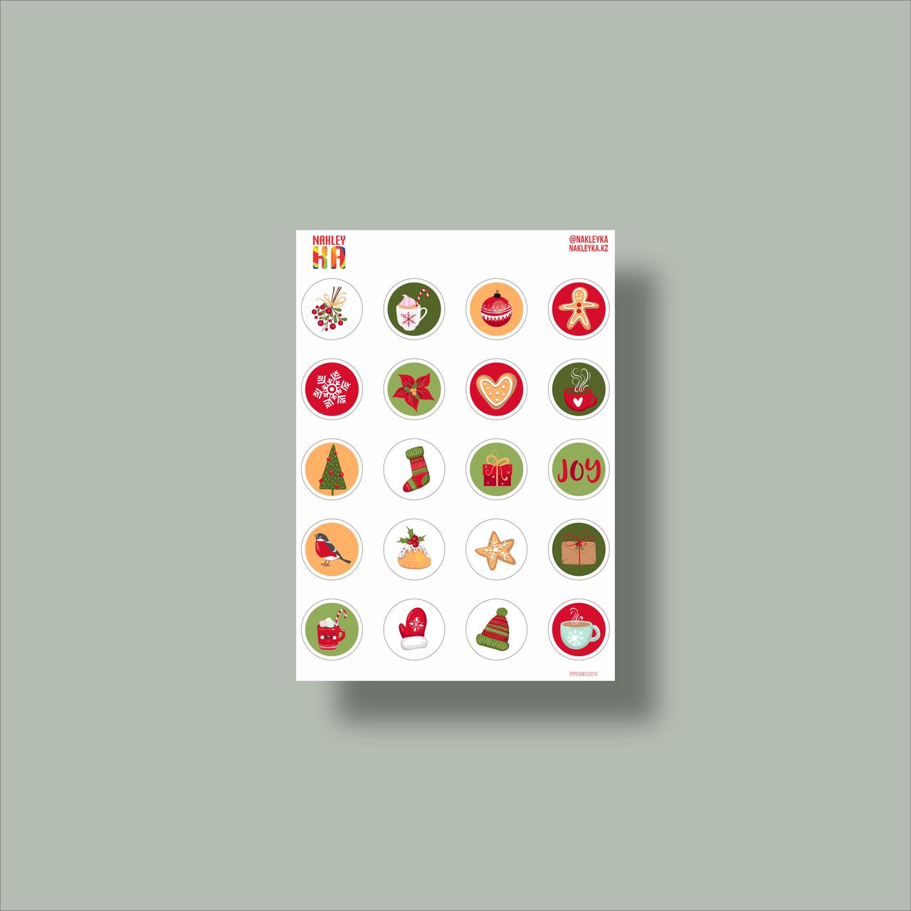 Набор наклеек "Для подарков"