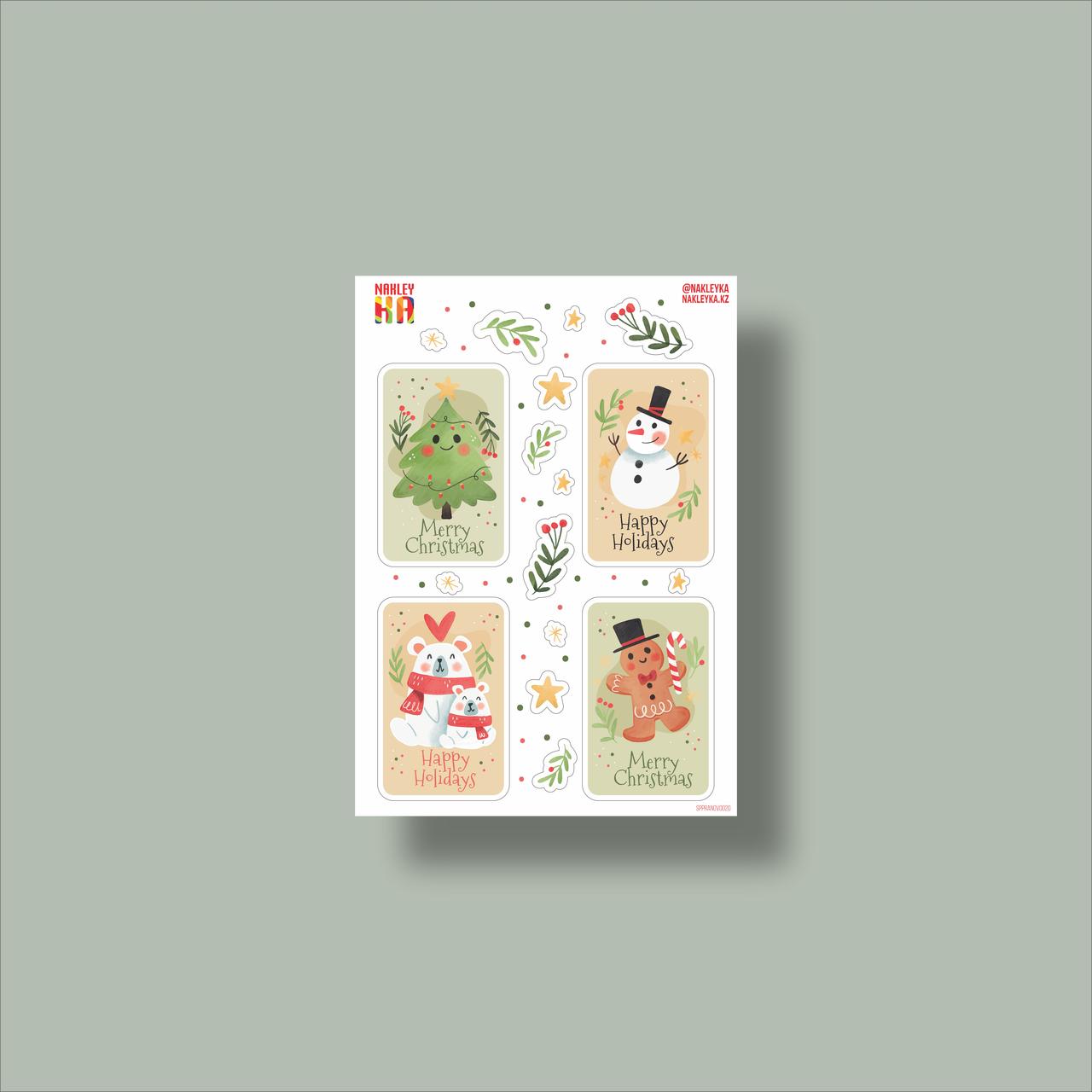 Набор наклеек "Новогодние открытки"